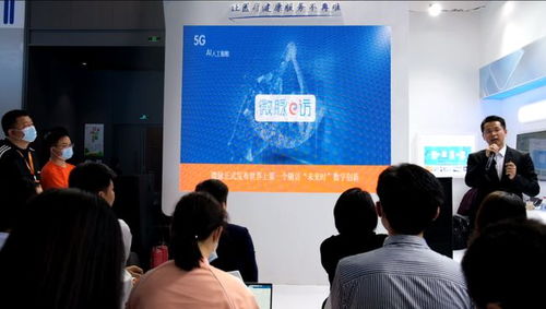 人工智能助力数字辅助疗法升级——微脉e访重磅发布数字技术服务