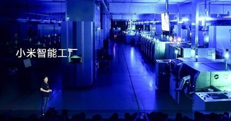 小米智能工厂二期 2024年底交付，引领数字化制造新篇章